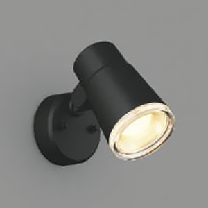 コイズミ照明 LEDスポットライト 防雨型 白熱球60W相当 散光配光 非調光 電球色 ランプ付 ブラック LEDスポットライト 防雨型 白熱球60W相当 散光配光 非調光 電球色 ランプ付 ブラック AU52704