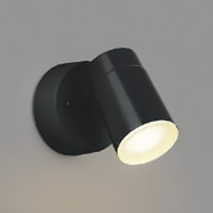 コイズミ照明 LED一体型スポットライト 防雨型 白熱球60W相当 散光配光 非調光 電球色 黒 LED一体型スポットライト 防雨型 白熱球60W相当 散光配光 非調光 電球色 黒 AU50451