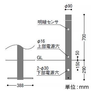 コイズミ照明 LEDガーデンライト 防雨型 全拡散タイプ 自動点滅器タイプ 白熱球60W相当 非調光 電球色 ランプ付 ブラック LEDガーデンライト 防雨型 全拡散タイプ 自動点滅器タイプ 白熱球60W相当 非調光 電球色 ランプ付 ブラック AU51323 画像2