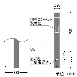 コイズミ照明 LEDガーデンライト 防雨型 全拡散タイプ コンセント対応タイプ 白熱球60W相当 非調光 電球色 ランプ付 ブラック LEDガーデンライト 防雨型 全拡散タイプ コンセント対応タイプ 白熱球60W相当 非調光 電球色 ランプ付 ブラック AU51326 画像3