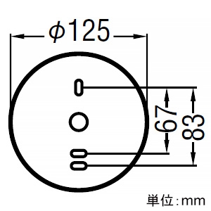 AU50490 (コイズミ照明)｜軒下用｜住宅用照明器具｜電材堂【公式】