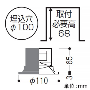 コイズミ照明 LEDパネルダウンライト ベースタイプ 高気密SB形 防雨・防湿型 白熱球100W相当 埋込穴φ100mm 散光配光 非調光 電球色 ファインホワイト LEDパネルダウンライト ベースタイプ 高気密SB形 防雨・防湿型 白熱球100W相当 埋込穴φ100mm 散光配光 非調光 電球色 ファインホワイト AD7001W27 画像2