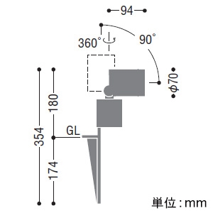 AU92260 (コイズミ照明)｜屋外用｜住宅用照明器具｜電材堂【公式】