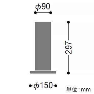 AU51436 (コイズミ照明)｜床置きタイプ｜住宅用照明器具｜電材堂【公式】
