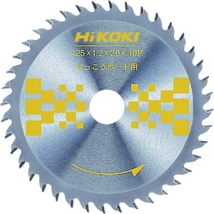HiKOKI チップソー(石こうボード用) 125mmX20 40枚刃 チップソー(石こうボード用) 125mmX20 40枚刃 0032-0084