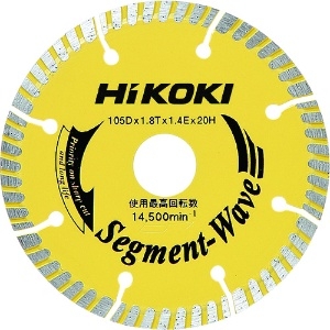 HiKOKI ダイヤモンドホイール 105mm 波型セグメントタイプ ダイヤモンドホイール 105mm 波型セグメントタイプ 00324618