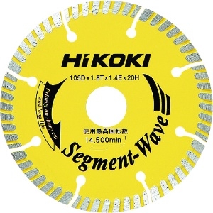 HiKOKI ダイヤモンドホイールイエロー125mm ダイヤモンドホイールイエロー125mm 00324619