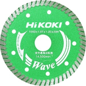 HiKOKI ダイヤモンドホイールグリーン105mm ダイヤモンドホイールグリーン105mm 00324620