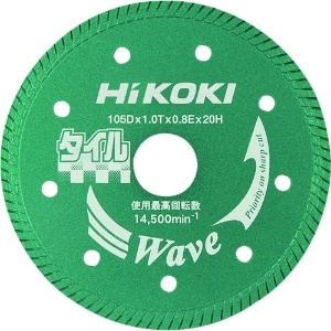 HiKOKI ダイヤモンドカッター 105mmX20 (タイル用) ダイヤモンドカッター 105mmX20 (タイル用) 0032-4689