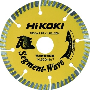 HiKOKI ダイヤモンドカッター 105mmX20 (カワラ用) ダイヤモンドカッター 105mmX20 (カワラ用) 0032-4690