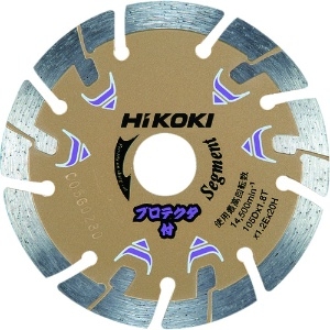 HiKOKI ダイヤモンドカッター 125mmX22 (セグメント) プロテクタ ダイヤモンドカッター 125mmX22 (セグメント) プロテクタ 0032-4694