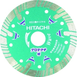 HiKOKI ダイヤモンドカッター 180mmX25.4 (波形) プロテクタ 0032-4703