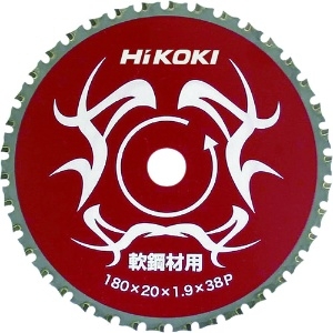 HiKOKI CD7SA用チップソーカッター 180mm 軟鋼材用 CD7SA用チップソーカッター 180mm 軟鋼材用 0032-5635