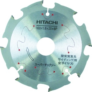 HiKOKI スーパーチップソー(全ダイヤ) 100mmX20 8枚刃 スーパーチップソー(全ダイヤ) 100mmX20 8枚刃 0032-5682