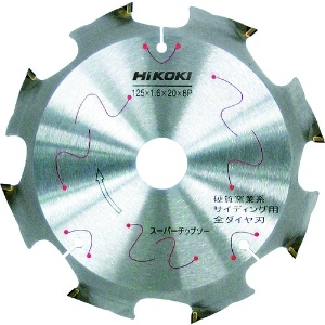 HiKOKI スーパーチップソー(全ダイヤ) 125mmX20 8枚刃 スーパーチップソー(全ダイヤ) 125mmX20 8枚刃 0032-5683