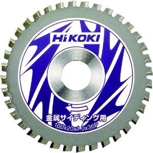 HiKOKI チップソー(金属サイディング用) 100mmX20 36枚刃 チップソー(金属サイディング用) 100mmX20 36枚刃 0032-8544