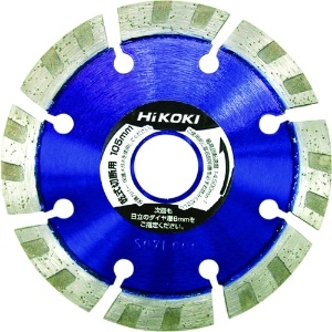 HiKOKI ダイヤモンドカッタ 105mmX20 (Mr.レーザー) 8X 0032-9064