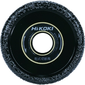 HiKOKI 溶着ダイヤモンドホイール U溝形 85mm 0033-1478
