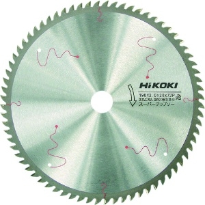 HiKOKI スーパーチップソー(軽切断タイプ) 190mmX20 52枚刃 0033-3543