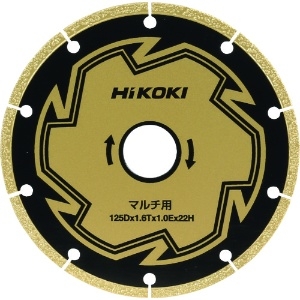 HiKOKI カッタ125mm マルチ用 0037-1196
