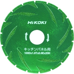 HiKOKI カッタ100mm キッチンパネル用 カッタ100mm キッチンパネル用 0037-1197