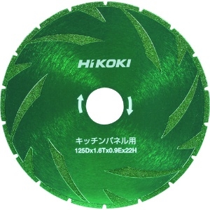 HiKOKI カッタ125mm キッチンパネル用 0037-1198