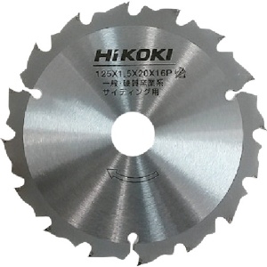 HiKOKI チップソー(硬質窯業系サイディング用) 125mmX20 16枚刃 チップソー(硬質窯業系サイディング用) 125mmX20 16枚刃 0037-1217