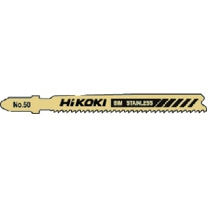 HiKOKI ジグソーブレード NO.50 92L 13山 5枚入り 0040-1399