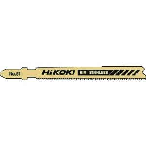 HiKOKI ジグソーブレード NO.51 92L 21山 5枚入り 0040-1400