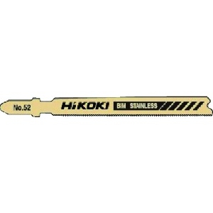 HiKOKI ジグソーブレード NO.52 92L 32山 5枚入り 0040-1401