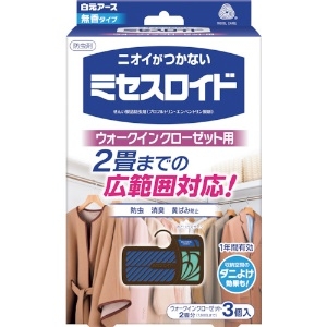 白元 ミセスロイドウォークインクローゼット用3個入り 1年防虫 ミセスロイドウォークインクローゼット用3個入り 1年防虫 12545-0