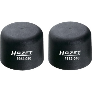 HAZET プラスチックハンマー交換チップ プラスチックハンマー交換チップ 1952-040