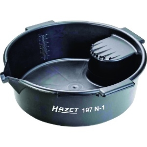HAZET HAZET ドレーンパン HAZET ドレーンパン 197N-1
