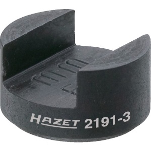 HAZET フレアリングツール ベースブロック フレアリングツール ベースブロック 2191-3