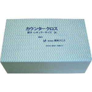 橋本 カウンタークロス(レギュラー)厚手 ブルー (60枚×9袋=540枚) 2AB