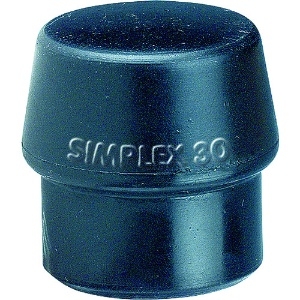 HALDER シンプレックス用インサート ゴム複合材(黒) 頭径30mm 3202.030