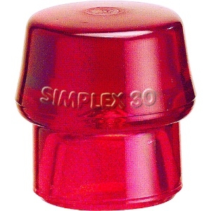 HALDER シンプレックス用インサート プラスティック(赤) 頭径30mm 3206.030