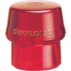 HALDER シンプレックス用インサート プラスティック(赤) 頭径40mm シンプレックス用インサート プラスティック(赤) 頭径40mm 3206.040