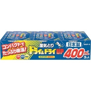 白元 【生産終了】ドライ&ドライUPコンパクト400ML(3個パック) 【生産終了】ドライ&ドライUPコンパクト400ML(3個パック) 39402