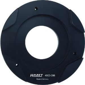 HAZET センタリングインサート センタリングインサート 4900-396