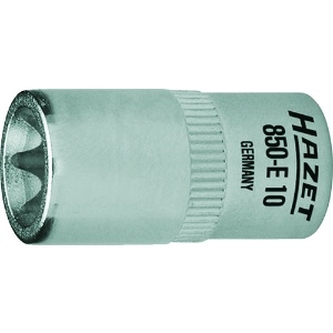 HAZET E型トルクスソケット 差込角6.35mm 呼びNo.E10 850-E10