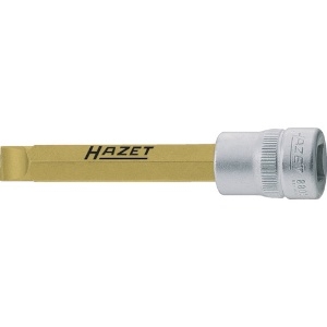 HAZET マイナスビットソケット(差込角9.5mm) マイナスビットソケット(差込角9.5mm) 8803-1.2X8