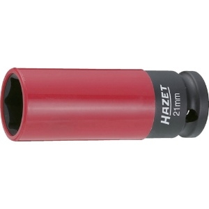 HAZET インパクト用ロングホイールナットソケットレンチ(6角・12.7mm) 903SLG-21