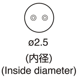 白光 ノズル シングル2本 2.5mmX9.5ピッチ ノズル シングル2本 2.5mmX9.5ピッチ A1190