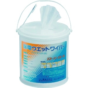 橋本 除電ウエットワイパー本体 160×300mm 250枚入 除電ウエットワイパー本体 160×300mm 250枚入 EB-35