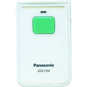 パナソニック 小電力型ワイヤレス カード発信器 小電力型ワイヤレス カード発信器 ECE1702P