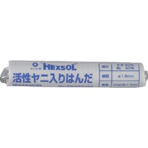 白光 ハッコーヘクスゾール SN60 1.6mm 20g ハッコーヘクスゾール SN60 1.6mm 20g FS407-04