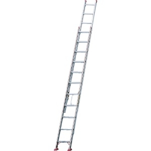 HA2 2.0-44