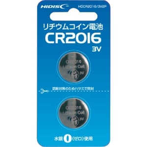 ハイディスク リチウムコイン電池 CR2016 3V 2個パック リチウムコイン電池 CR2016 3V 2個パック HDCR2016/3V2P