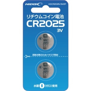 ハイディスク リチウムコイン電池 CR2025 3V 2個パック リチウムコイン電池 CR2025 3V 2個パック HDCR2025/3V2P